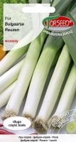 POR BULGAARSE REUZEN - 1 g TORSEED